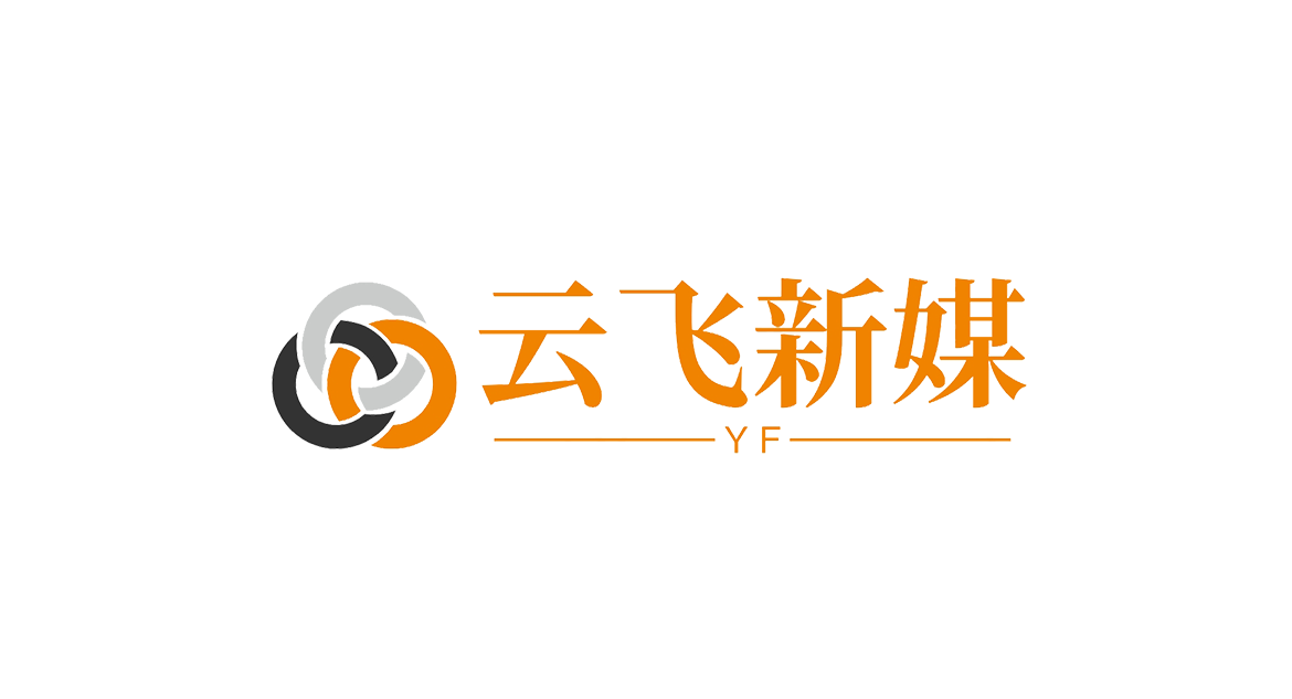 小红书账号买卖正规平台